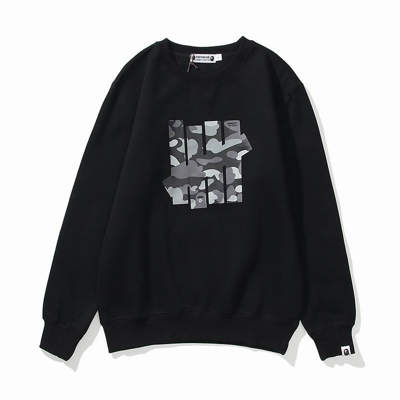 Bape Sweatshirt-037